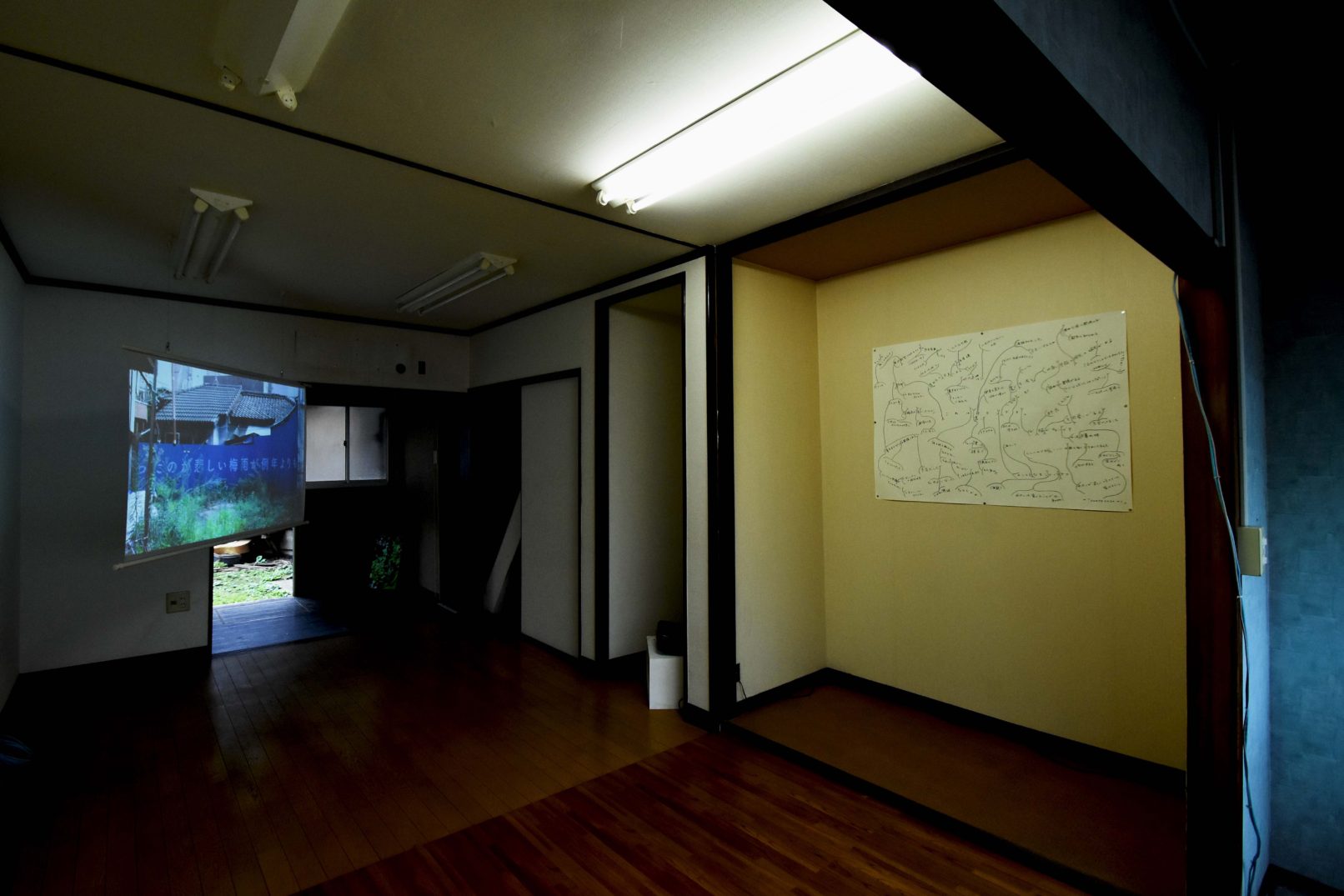 インスタレーションビュー