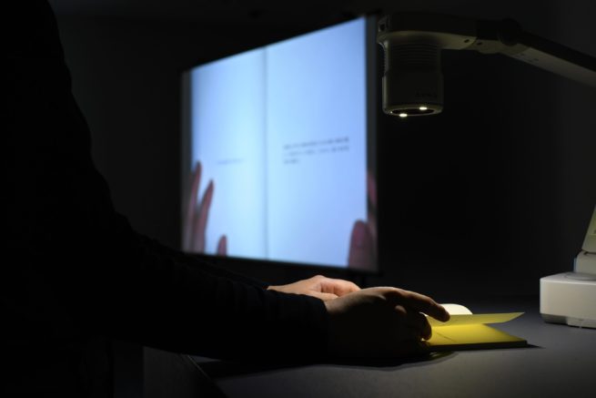 すべえおぼえる